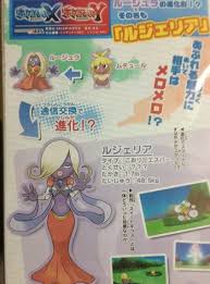 What The Fake Jynx Evolution Revealed Pokejungle