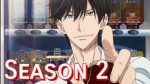 DAKAICHI [ Dakaretai Otoko Ichii ni Odosarete Imasu ] Season 2 ! What  happened ? News and Updates - YouTube