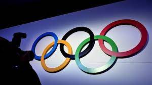 The 2032 summer games will be held in brisbane, australia, the international olympics committee announced wednesday, two days before this year's opening. Queensland 2032 Olympic Bid Gets Boost After Wada Bans Russia From International Competition