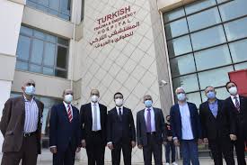 Читайте невеста саида на сайте самиздат литнет. Saida Turkish Hospital In Lebanon To Open Soon Daily Sabah