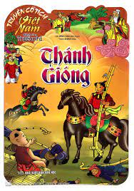 Truyện cổ tích việt nam. Sach Truyá»‡n Cá»• Tich Viá»‡t Nam Danh Cho Thiáº¿u Nhi Thanh Giong Fahasa Com