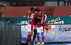 الدوري المصري الممتاز‎) is a professional association football league in egypt and the top level of the egyptian football league system. Al Ahly Receives Notification Of The Postponement Of The Egyptian Premier League And Egypt Cup Matches