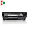 The first print output time is about 9.3 seconds or less while using the cartridge 703. 1