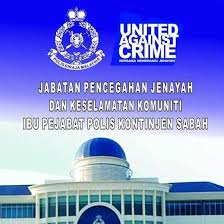 Cara membuat permohonan jawatan kosong pdrm 2021 online. Jpjkk Kontinjen Sabah Home Facebook