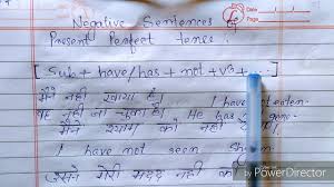 And we hope one day the software will able to produce 100 % accurate translation. Present Perfect Tense Negative Sentences In Hindi Present Perfect Tense In Hindi Present Perfect Tense à¤¸ à¤– Present Perfect Ka Anuwad Tense In Hindi Translate Present Perfect Tense Hindi Into English Present Perfect Tense à¤• à¤…à¤¨ à¤µ à¤¦