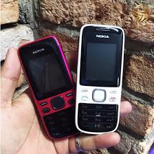 Nokia 2690 Zin 100% Chính Hãng
