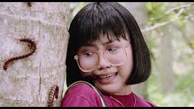 Cool Ass Cinema: January 2023