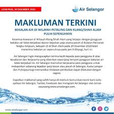 سلطان صلاح الدين عبدالعزيز شاه الحاج إبن المرحوم سلطان حسام الدين عالم شاه الحاج ‎; Air Selangor Burst Pipe Causes Water Disruption In Klang Shah Alam And Petaling Soyacincau