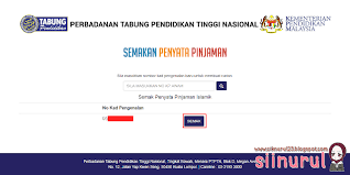 Kata laluan tersebut dihantar pada email; Cara Semak Baki Hutang Ptptn Secara Online Sii Nurul Sii Nurul Menulis Untuk Berkongsi