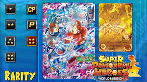 Dragon ball super ccg has a lot of different rarities. Understanding Rarity Super Dragon Ball Heroes World Mission Youtube