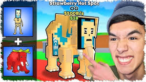 КІМ АЗ КИЛЛ ЖАСАЙДЫ