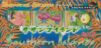 This is a list of pokémon trading card game sets which is a collectible card game first released in japan in 1996. Southern Island Jungle Complete Set Trollandtoad