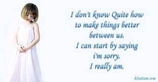 20 Sweet Sorry Quotes Nice Quotes To Say Sorry To Someone You Care Sorry Quotes Sorry Quotes For Friend Mistake Quotes