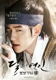 Follow us for news and updates!! Top Osts Of The Week Moon Lovers Scarlet Heart Ryeo Korea Blog Inspire Me Korea Blog