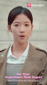 🔥Download DramaBox to watch more series👉👉🎬