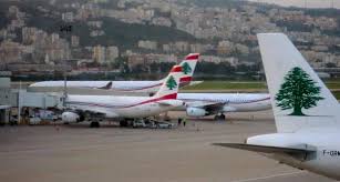 Image result for â«ÙØ·Ø§Ø± Ø¨ÙØ±ÙØª Ø§ÙØ¯ÙÙÙâ¬â