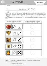 ms gs quantites jusqu a 5 les paniers d automne cycle 1 orpheecole fruits coloriage de lettres avec des fleurs