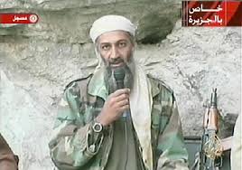 Image result for bin laden photos