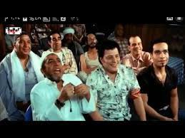 Check spelling or type a new query. Ø£Ø¬Ù…Ù„ Ù‚ÙØ´Ø§Øª Ø¹Ù…Ø±Ùˆ Ø¹Ø¨Ø¯ Ø§Ù„Ø¬Ù„ÙŠÙ„ Ù…Ù† ÙÙŠÙ„Ù… ÙƒÙ„Ù…Ù†ÙŠ Ø´ÙƒØ±Ø§ Youtube