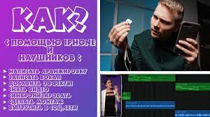 И будто бы волнами нас с тобою разбило о скалы. Pokinula Chat Klava Koka Razbor Na Ukulele Akkordy Youtube