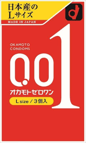 Okamoto Zero One 001 0 01 L Size Polyurethane Condom 3pcs Japan Large