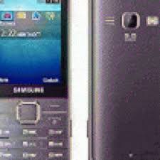 You can unlock phones using special unlocking software connec. Unlocking Instructions For Samsung Gt S5611