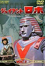 my childhood shows imdb spy film hero movie submarine movie