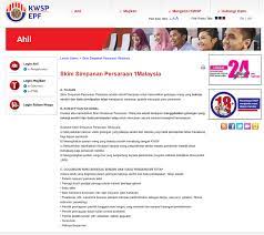 Kwsp ilestari & i suri rumah. Kwsp Untuk Suri Rumah Idea Lapok Ph Air Times News Network