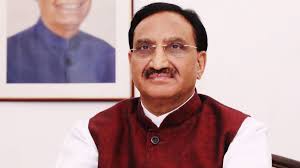 Union education minister ramesh pokhriyal nishank on thursday said the suggestion for holding jee (main) 2021 four times a year would be examined positively. Union Education Minister Tests Positive For Covid 19 Tamil News Indiaglitz Com