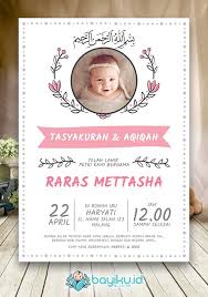 Model undangan bayi k doc 31. Template Desain Undangan Aqiqah Kartu Contoh Undangan Pernikahan Template Kartu