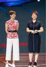Wildscreen's arkive project was launched in 2003 and grew to become the world's biggest encyclopaedia of life on earth. Chen Xiaoyi S Short Hair Style Is Really Shabby A Lot Younger Than Her Long Hair And More Star Like Inews