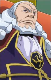 Charles zi britannia, at first only referred to as the emperor of britannia (ブリタニア皇帝, britannia koutei), born august 4, 1955 a.t.b., is lelouch's father and the 98th emperor of the holy britannian empire as well as one of the main antagonists of the series. Code Geass Britannian Imperial Family Characters Tv Tropes
