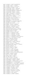 смотреть фильм аквариум или одиночество шпиона в хорошем качестве 01389