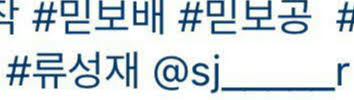 이런 한예슬 남자친구에 대해 알아보겠습니다. í•œì˜ˆìŠ¬ ë‚¨ìžì¹œêµ¬ ì—°ê·¹ë°°ìš° ì¶œì‹  ë¥˜ì„±ìž¬ ì¸ìŠ¤íƒ€ í•œì˜ˆìŠ¬ ì‹¤ë¬¼í›„ê¸°