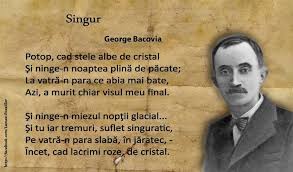 Suflet din boabe de cafea. Lumea Poeziilor Singur George Bacovia Lumeapoeziilor Facebook