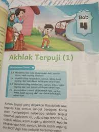 Aqidah Akhlak Bab 4 Akhlak Terpuji 1 Quiz Quizizz