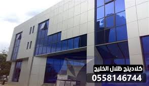 بيوت شعر ملكيه الرياض 0558146744 تفصيل خيام والمظلات الغرابي سوق الخيام الرياض مظلات وسواتر ظلال الخليج الرياض 0558146744 Building Wooden Garden Skyscraper