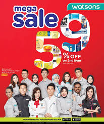 All items are gathered here. Watson Midpoint The Shopping Point