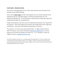 clerk typist  steuben county: pro