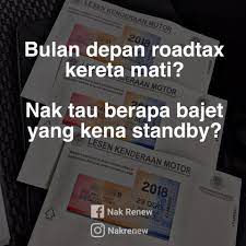 Anda perlu memperbaharui cukai jalan bagi mengelakkan anda disaman. Renew Roadtax Kereta