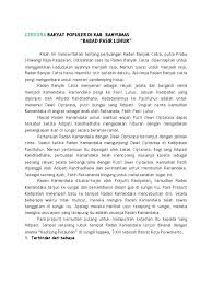 Kumpulan cerita rakyat berbahasa jawa (halaman 1). Cerita Rakyat Dalam Bahasa Jawa Adat Budaya Indonesia