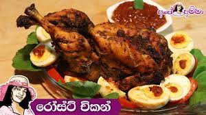 Http Cooking Recipes Easy Com Meat Chicken E2 98 85 E2 98 85 E0 B6 Bb E0 B7 9c E0 B6 A7 E0 B7 92 Chicken Recipes Roast Chicken Recipes Easy Cooking Recipes