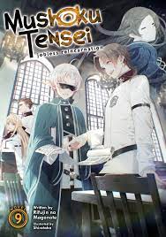 Mushoku Tensei: Jobless Reincarnation (Light Novel) Vol. 9 eBook by Rifujin  na Magonote - EPUB Book | Rakuten Kobo United States