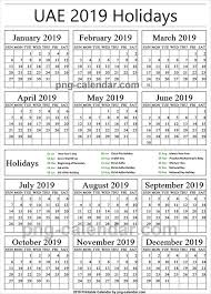 United Arab Emirates 2019 Calendar With Holidays National Holiday Calendar Kids Calendar 2019 Calendar