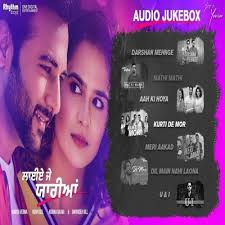 U And I Garry Sandhu Mp3 Song Download Mr Jatt Im