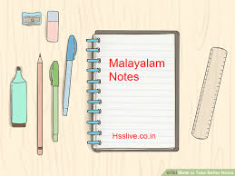 Labour india pdf free download. Hsslive Plus One 1 Malayalam Chapter Wise Notes Download Malayalam Notes Plus One Pdf Hsslive Plus One Plus Two Notes Solutions For Kerala State Board
