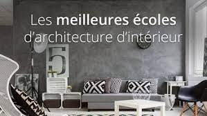 Maybe you would like to learn more about one of these? Ecole Architecture D Interieur Trouvez Votre Ecole Sur Diplomeo