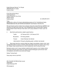 Memberikan investasi modal kepada pihak lain, maka tentu akan berbicara mengenai bagi hasil usaha. Contoh Surat Rasmi
