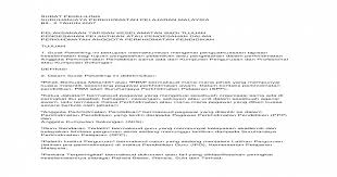 Savesave borang tapisan keselamatan kasar kpkk11 for later. Surat Pekeliling Borang Tapisan Keselamatan Doc Document
