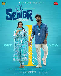 TM - Hello Senior
